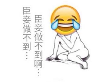 英國讀研究生低標準是什么？成績不好怎么辦？