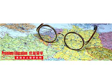 抵達英國后，同學們需要做哪些準備呢？--優越教育Anqi老師經驗分享