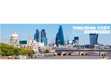 英國前20大學，哪些學校商科還不錯--優越教育Justin老師經驗分享