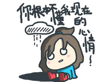  國內本科是否可以轉學英國？