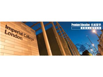 申請金融專業一定要考GMAT嗎，英國需要GMAT的名校有哪些？