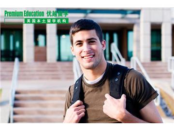 英國前40大學申請條件，雙非能申請上么？