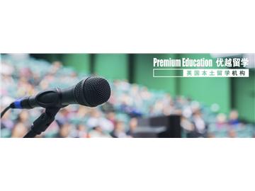 優越上海Betty：除了LSE，這些大學的傳媒專業也是世界TOP100