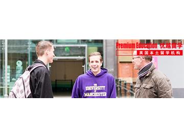 【申請知識】去英國讀本科的條件，申請材料有哪些？