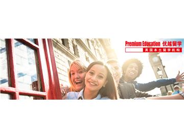 三本學生出國留學能申請名校嗎？有什么要求？