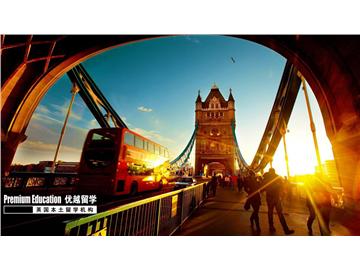 申請到英國念中學有怎樣的要求？優越教育權威解答