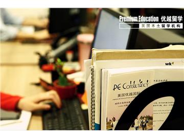 【Tutor團隊】優越教育有限公司 海外博士Tutor團隊！