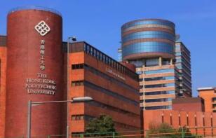 【名校申請】法學學霸成功拿下港中文法學offer