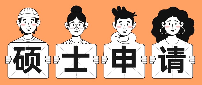 【英國留學】準留學生須知，一篇文章教你妥當安排留學生活！