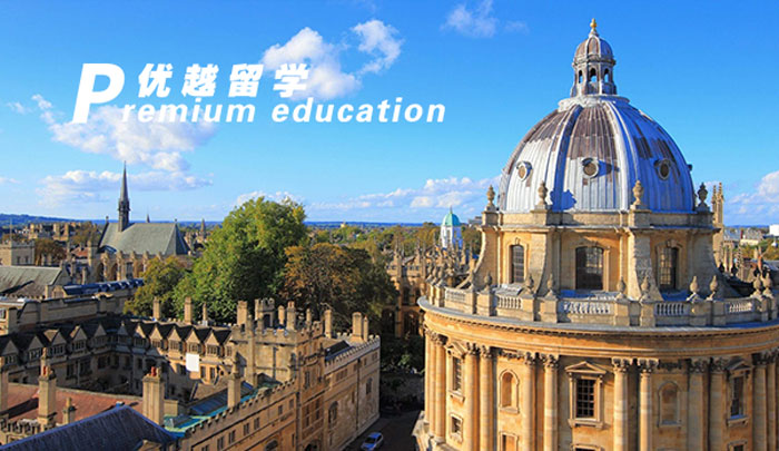 【留學中介】又挖掘一家寶藏南京留學中介，“保姆級”服務真的愛了！