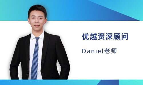 【英國留學】英國留學專業怎么選？帶你了解熱門學科有何優勢？