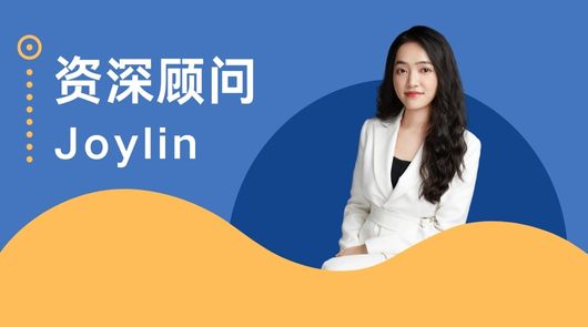 【留學簽證】接受offer要了解的第一件事，英國留學簽證怎么辦理？