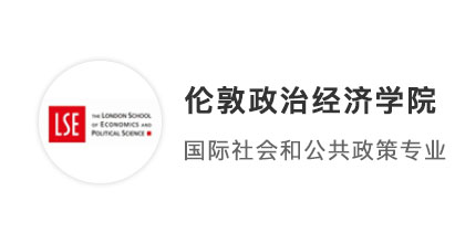 【G5名?！扛呤秩缭频腖SE，低GPA如何在英國G5名校申請時巧妙選擇專業？