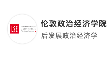 【G5名?！恐灰蜃隽诉@件事，LSE、UCL、KCL商科專業offer向我而來