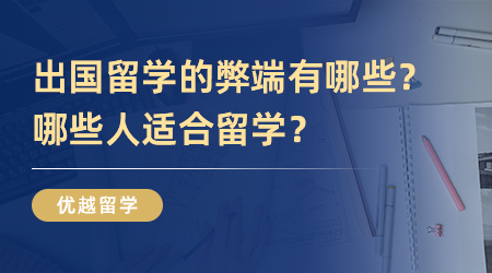突發，英國多地發生暴亂！真實情況如何？留學生如何應對？
