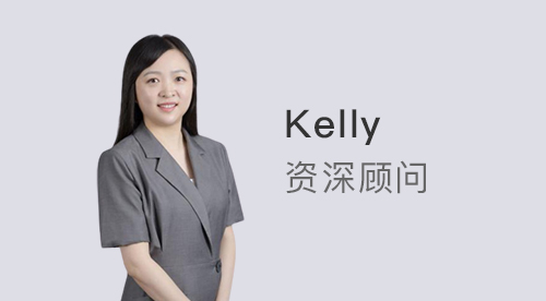 優越留學Kelly：盤點最受體制內、國央企認可的英國大學排行榜！