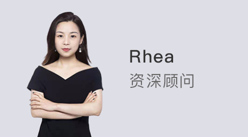 優越上海Rhea：拒信發的又多又快的4所英國學校，被拒如何破局？