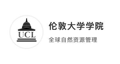 【G5名?！?4fall雙非申請大力出奇跡！不在list也能上岸UCL！