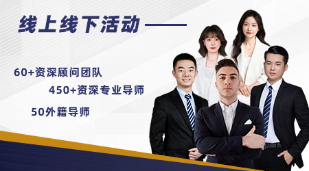 【線下活動】優越外籍導師Workshop招募中！