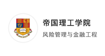 【G5名?！柯蟊痪芎?，211學姐翻盤拿下IC、愛大offer！