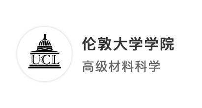 【G5名校】偏科學霸均分82，逆風翻盤上岸UCL材料學碩士！