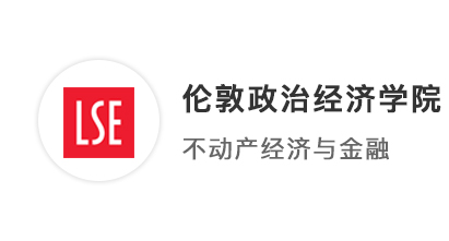 【碩士案例】抓住Waiting List一線生機，用實習證明催到LSE商科offer！