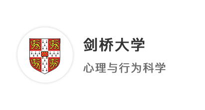 【英國G5】IB預估45分，沖刺劍橋+主申UCL，贏得G5offer大滿貫！