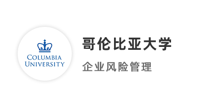 【碩士案例】雙非金融生主申美國保底英國，逆襲美國top20！