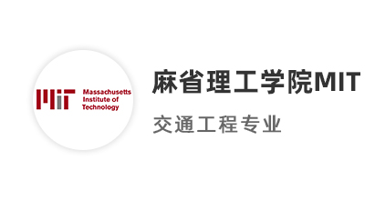【美國碩士】恭喜優越學員斬獲東北大學NEU商業分析offer！