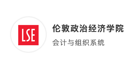 【碩士案例】大二開始緊密規劃，拿下LSE、帝國理工IC商科offer！