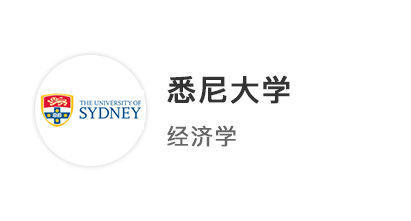 【碩士案例】雙非均分82，拿下QS全球TOP20院?！つ岽髮Woffer！