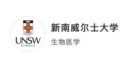 【博士案例】工作3年重啟PhD申請，斬獲UCL、新南威爾士大學全獎offer！