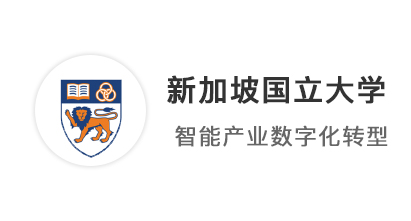 【碩士案例】 軟件工程82分，碩士研究生留學沖進QS世界第8！