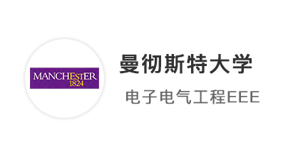 【本科案例】高一規劃3A*AB，穩穩拿下愛丁堡大學化學offer！