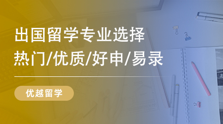 計算機或成第5大“天坑”專業？傳統“天坑”專業需求暴漲!
