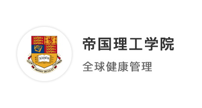 【碩士案例】晚申沖名校一周搞定文書，拿到IC和LSE雙錄??！