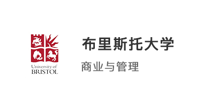 【QS100案例】籌劃商科申請，A*AA拿下布里斯托大學本科offer！