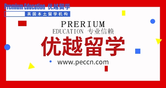 2019年英國留學選擇哪些就業廣的專業