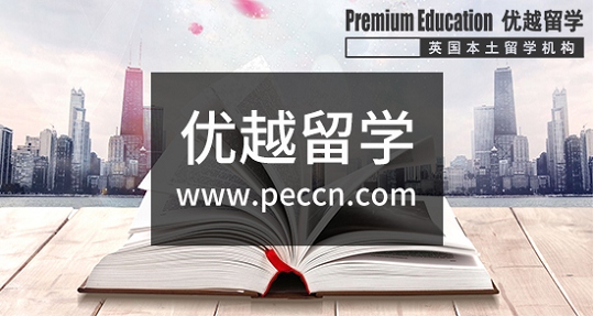 2019年英國本科申請前要清楚這四點