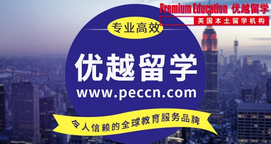 2019年英國留學六大高薪專業任你選！