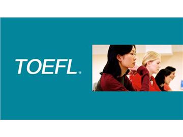 托?？荚噲竺M新調整