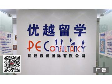 關于美國留學費用，你都清楚嗎