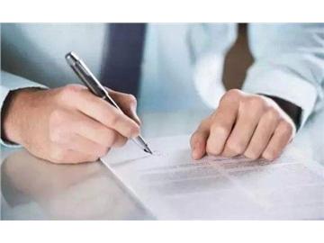 想請“槍手”，后果怕是你承擔不起