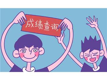 高考成績不理想，除了復讀，你還可以選擇赴美留學