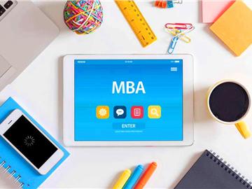 2020年美國5大知名院校MBA項目申請截止時間，一定不能錯過哦