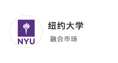 【美國碩士】雙非GPA3.5，拿下美國Top20密歇根安娜堡分校offer！